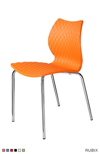 Rubix Chair